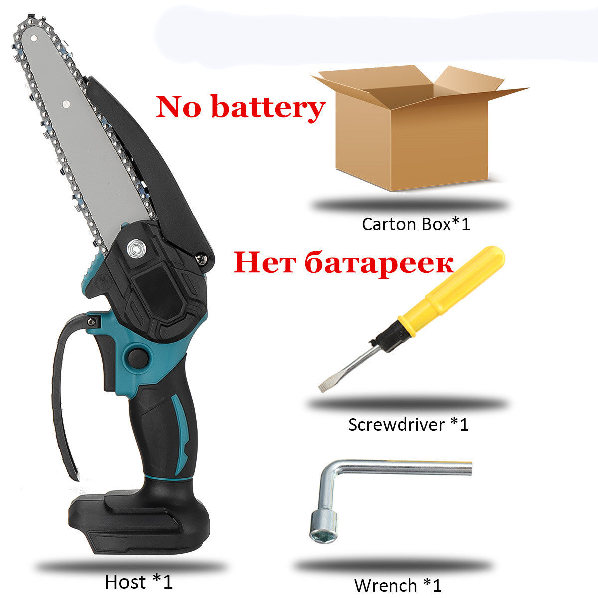 Brushless Electric Saw Charging Portable