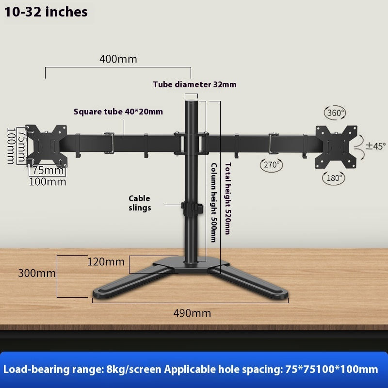 Dual-screen Display Horizontal And Vertical Screen Rotating Riser Base Bracket